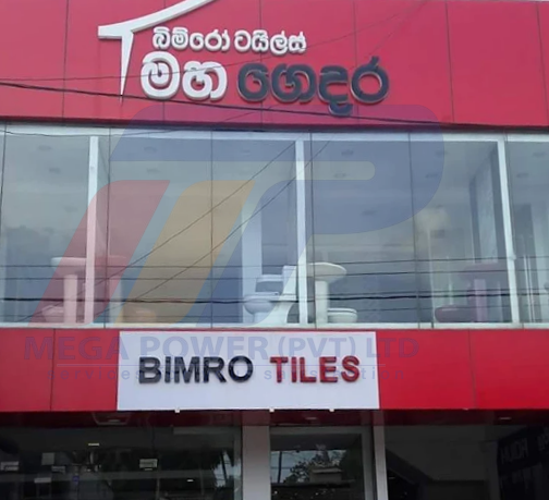 VRV System Installation at Bimro Mahagedara (Bimro Tiles)